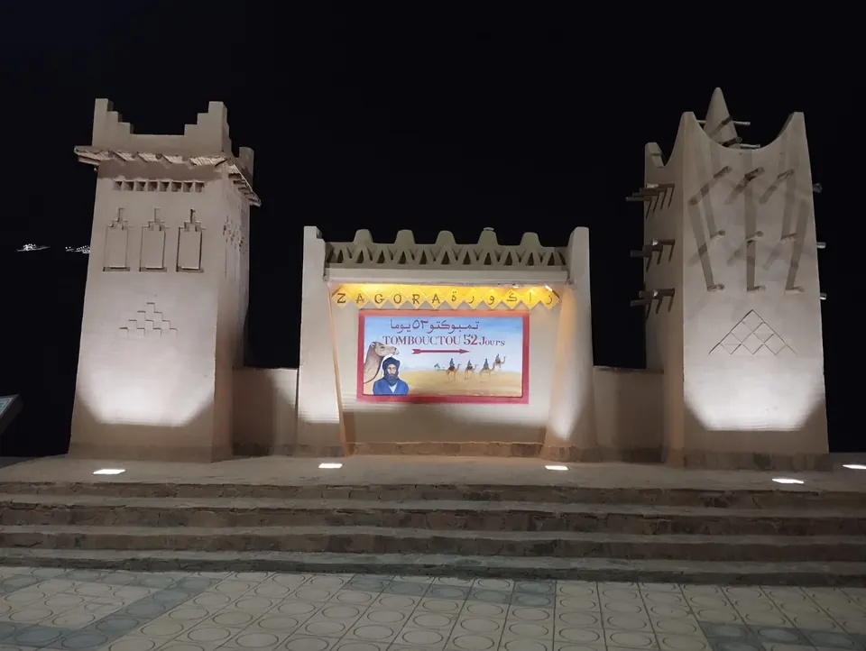 اللوحة ديال تومبوكتو 52 يوم فزاكورة بالليل